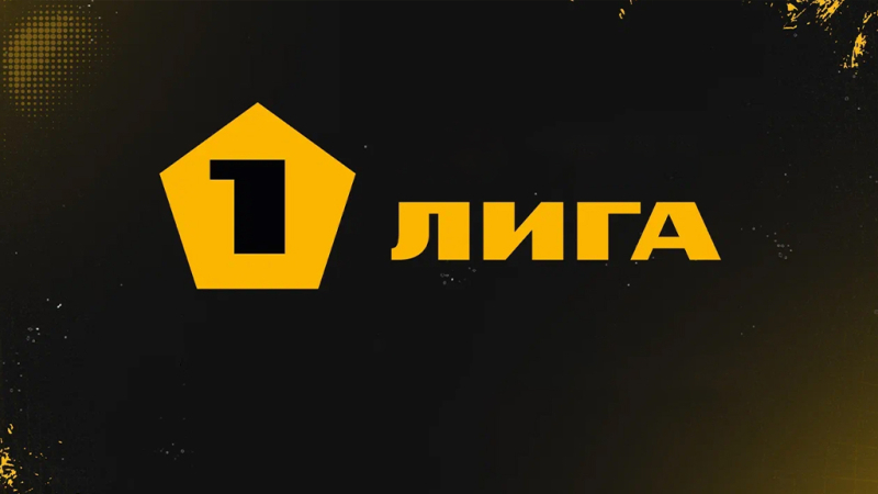 Торпедо — Кубань